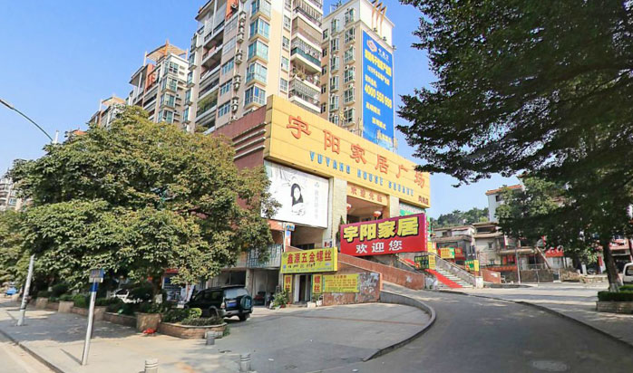 东莞家具_东莞家具城批发市场