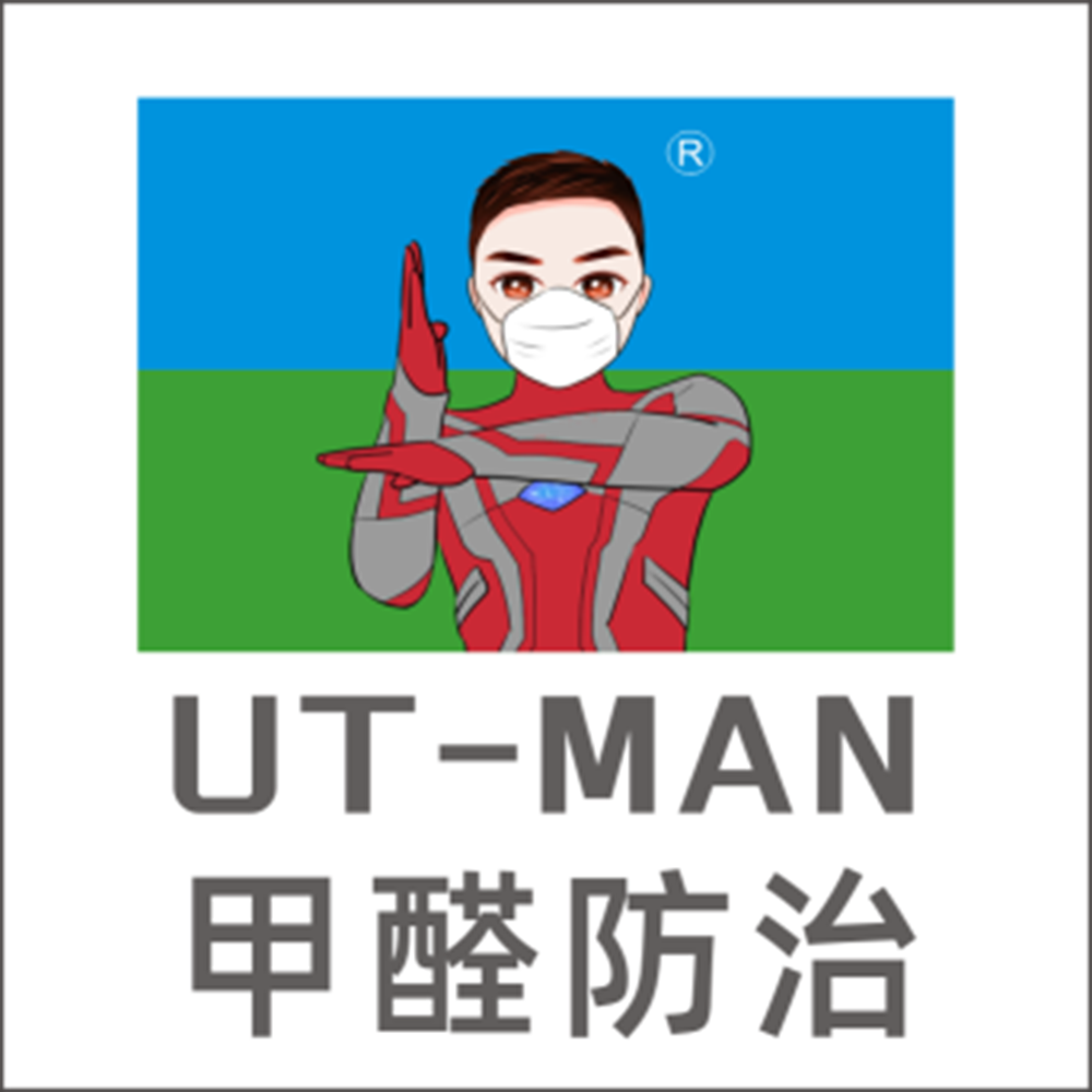 UT-MAN甲醛防治