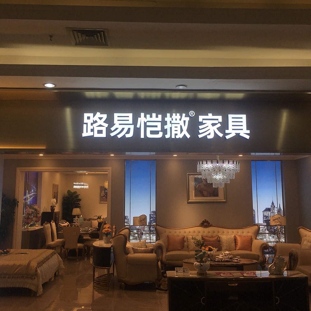 路易恺撒