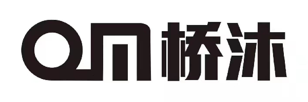 桥沐