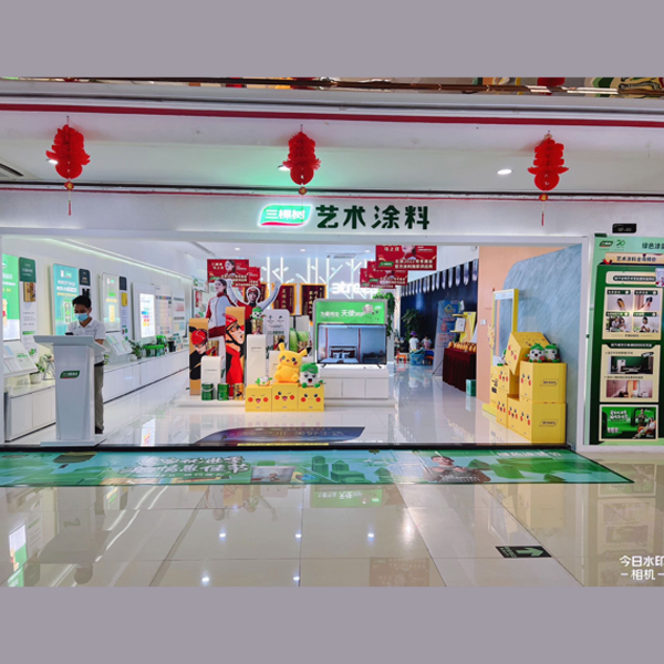 实景图片