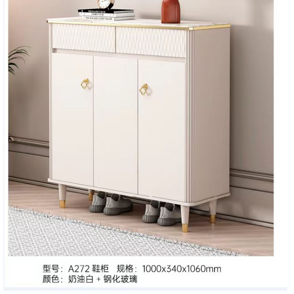 鞋柜