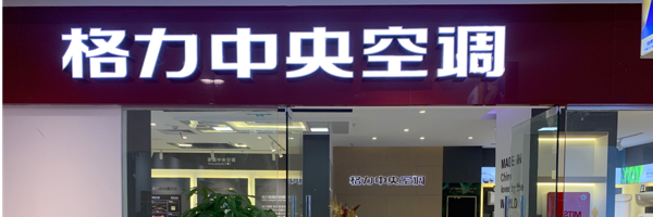 品牌logo