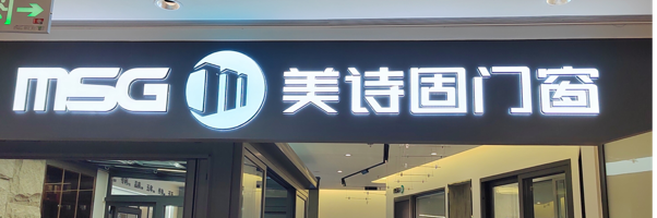 品牌logo