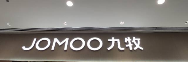 品牌logo