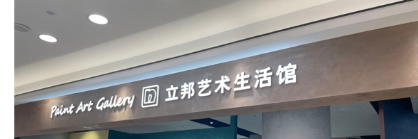 品牌logo