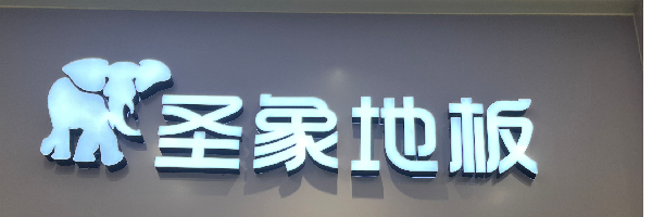 品牌logo