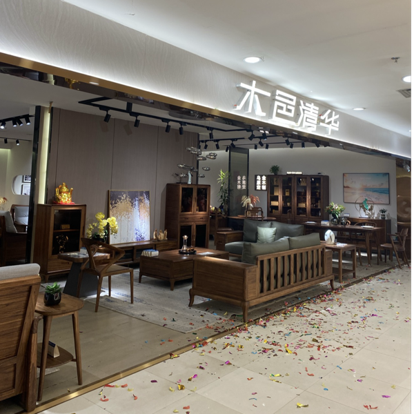 实景图片