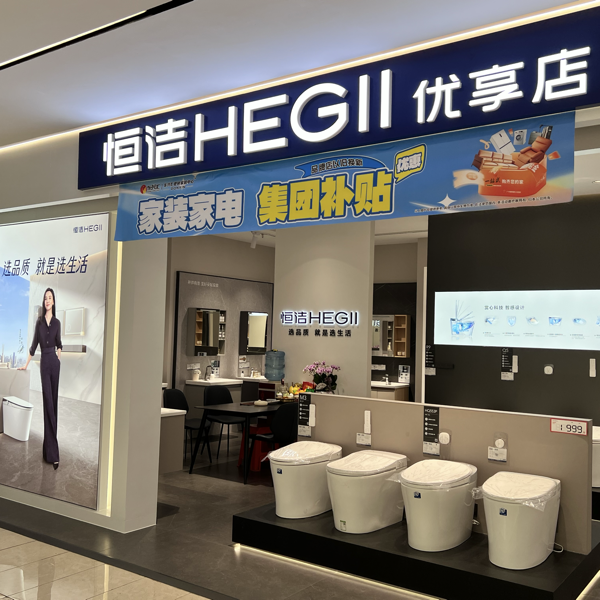 实景图片