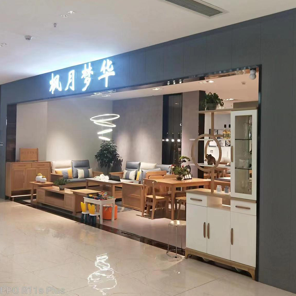 实景图片