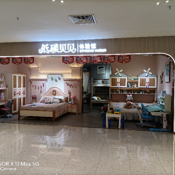 低碳贝贝