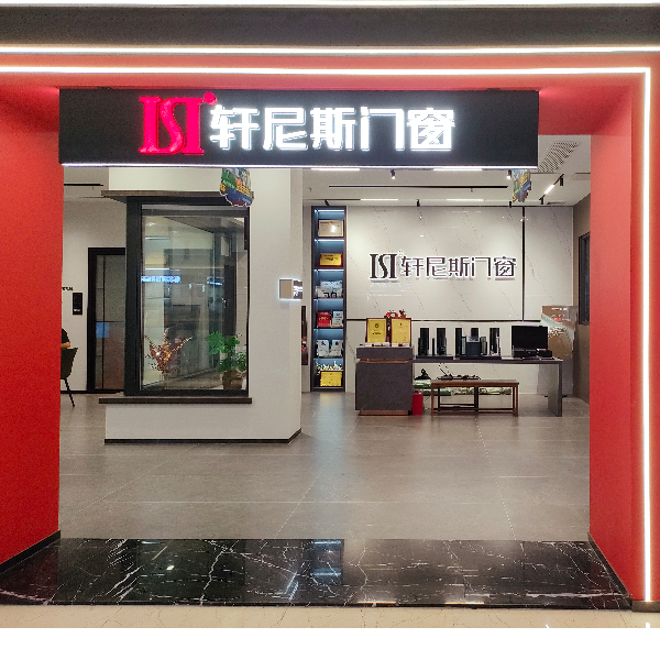 实景图片