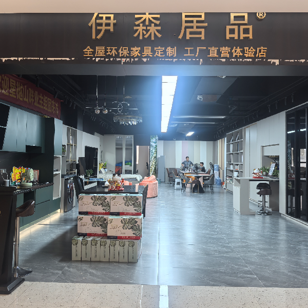 实景图片