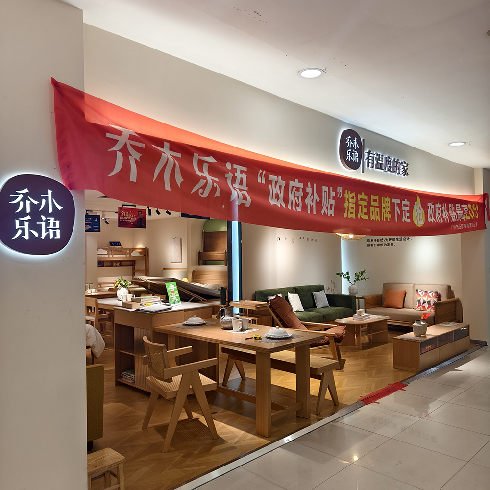实景图片