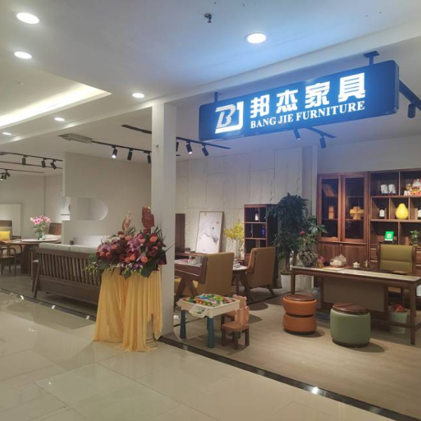 实景图片