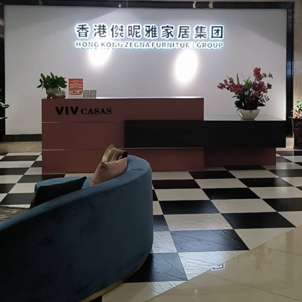 香港杰昵雅家居集团