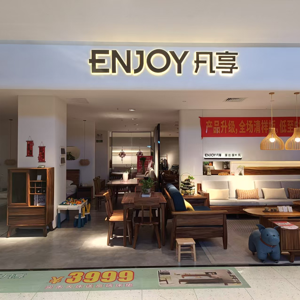 实景图片