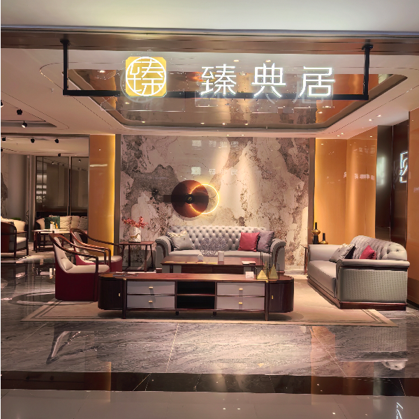 实景图片