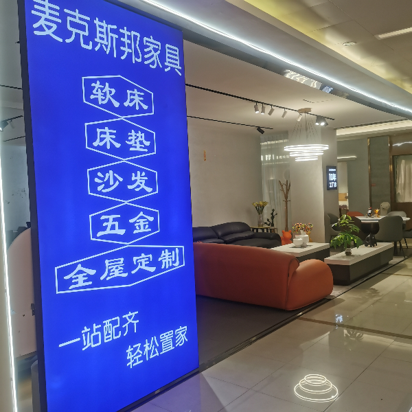 实景图片