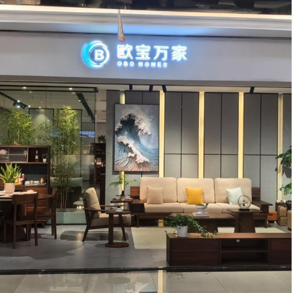 实景图片