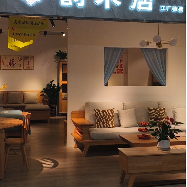 实景图片