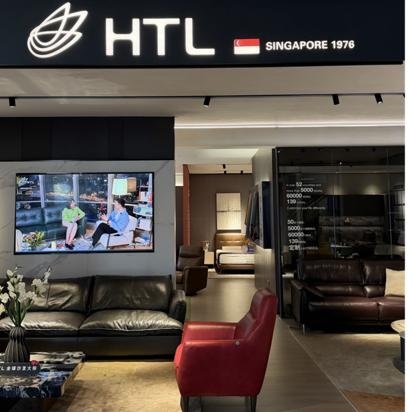 HTL全球沙发大师