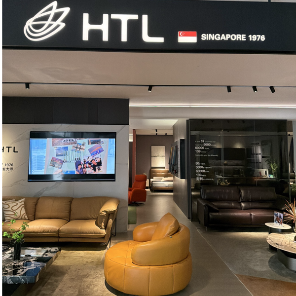 HTL全球沙发大师