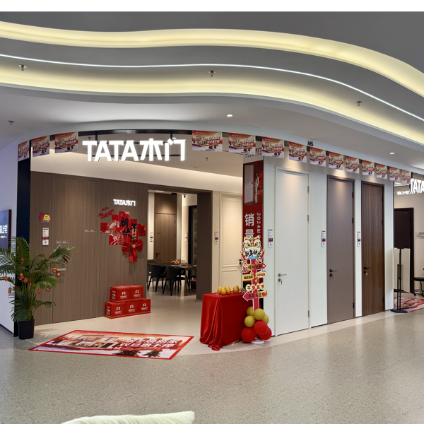 TATA木门