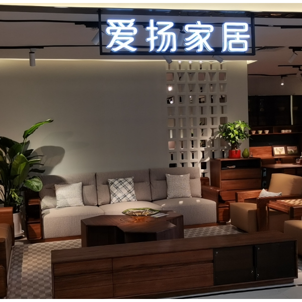 实景图片