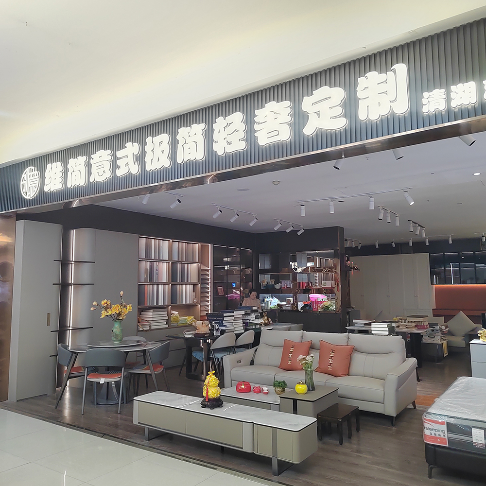 实景图片