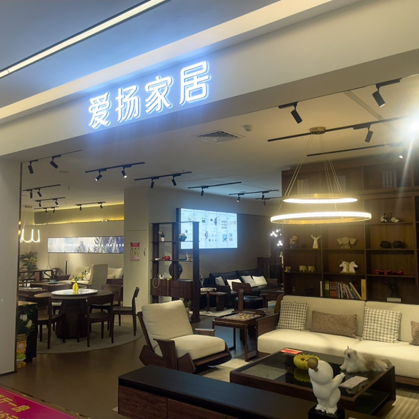 实景图片
