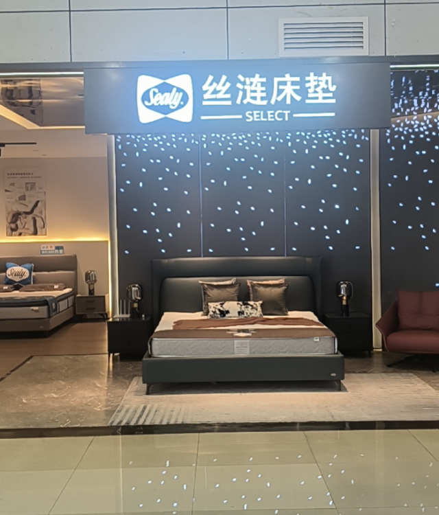 实景图片