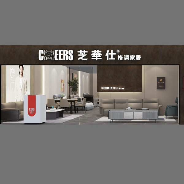 实景图片