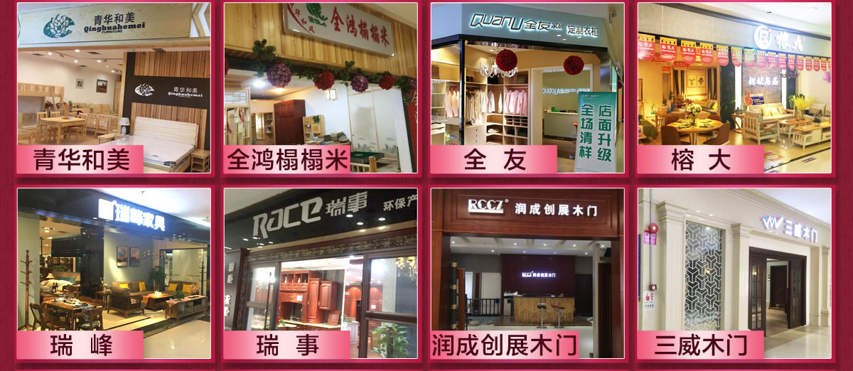 解放路店门头3-1200_02.jpg