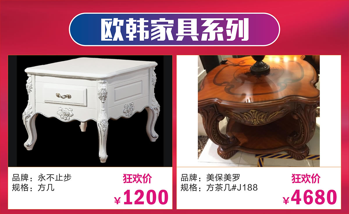 欧式1.jpg undefined