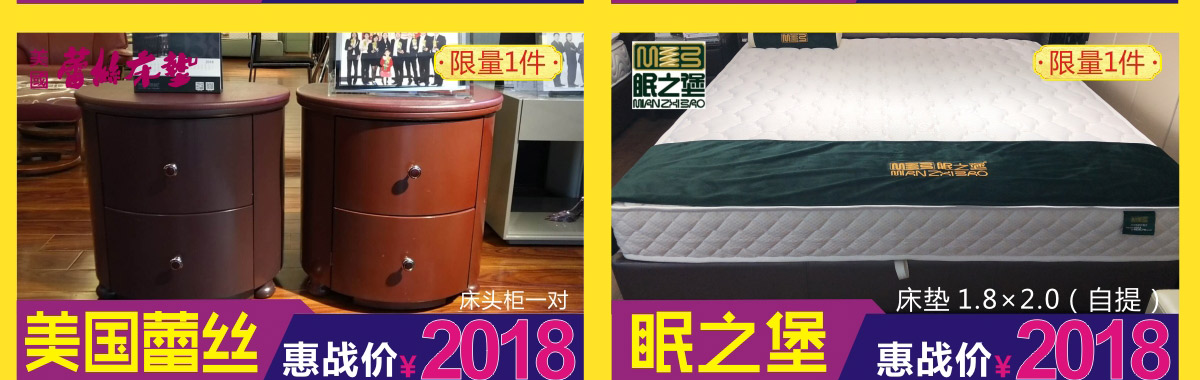 2018产品_05.jpg