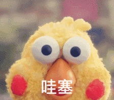 006LfQcply1g4zf21n04og306805gdpl.gif