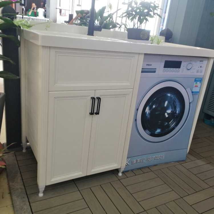 1.2宽单洗衣机地柜