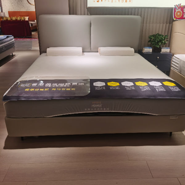 床+床垫1.5/1.8米