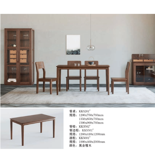 一台4椅1.4米