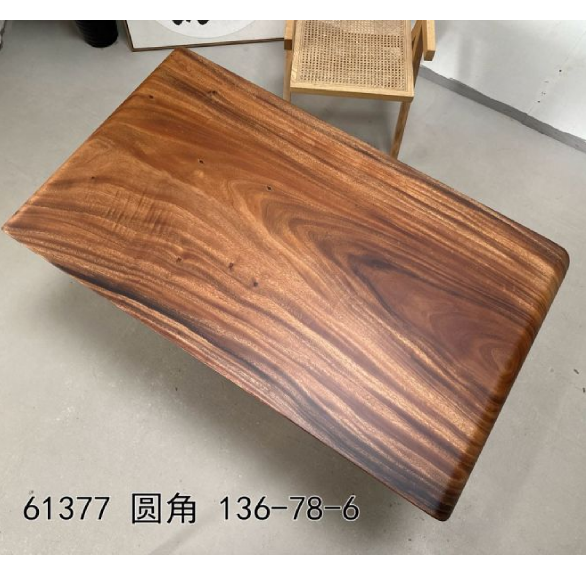 原木大板桌