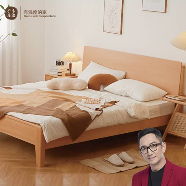 榉木床1.5米/1.8米
