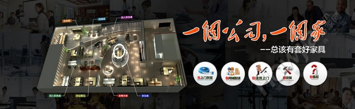 松宝大家具城（西乡总店）1