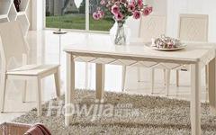 简现代约实木餐桌 小户型长方形米色餐椅组合