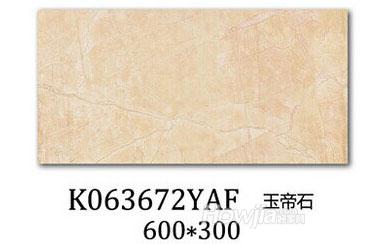 金意陶瓷砖玉帝石-地砖-客厅地板砖瓷砖全抛釉K063672YAF-600-300