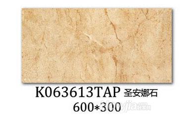 金意陶圣安娜石哑光砖厨卫墙地砖瓷砖-釉面砖K063613TAP-600300