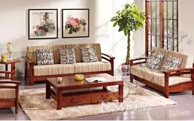 巨桑家私实木沙发坐垫带靠背组合木头沙发组合U型沙发小户型沙发