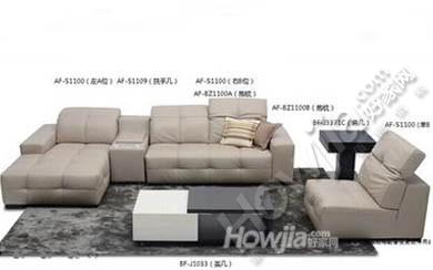 斯帝罗兰真皮沙发 正品 斯帝罗兰AF-S1100 特价客厅沙发