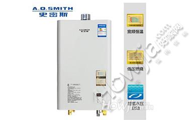 AO史密斯 JSQ20-N1 燃气热水器 10L/min
