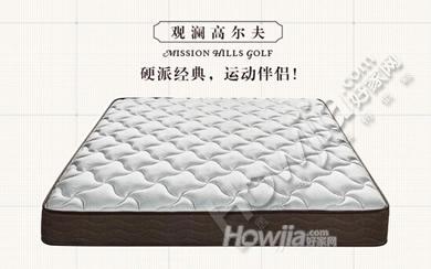 雅兰床垫 高尔夫 席梦思床垫 1.8米 弹簧床垫 特价